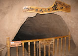 Turpan