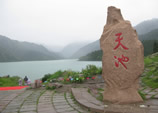 Urumqi