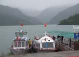Tianchi Lake
