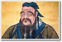 Confucius – Chinese Culture