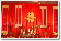 Wedding – Chinese Culture