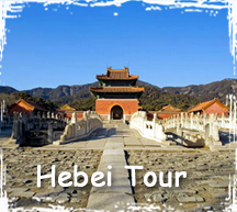 Hebei Tour