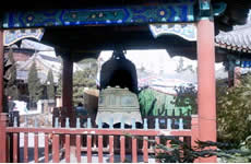 大钟寺