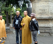 西安一地一日豪华参团旅游