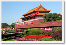 北京八达岭长城、故宫、天安门广场包车一日经典游