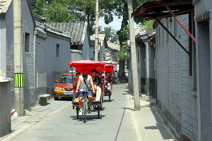胡同