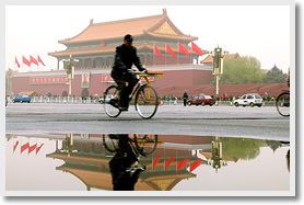 北京故宫自行车半日游