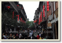 Chongqing Half Day Highlight Tour