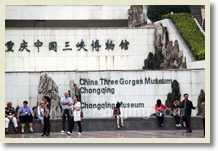 Chongqing One Day Highlight Tour