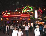 Beijing Night Sightseeing Bus Tour