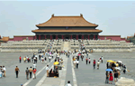 Beijing Classic City Tour