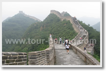 Badaling Great Wall & Changling ( Ming Tomb ) Bus Tour