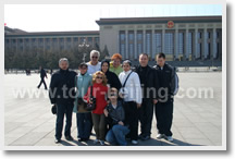 Beijing Classic Bus Tour