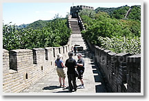 Beijing Essence Bus Tour
