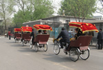 Beijing Hutong, 798 Art Zone, Beijing Sun Village ( Orphanage ) and Peking Univercity Tour