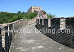 Mutianyu Great Wall & Olympic Stadium Bus Day Tour