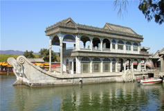Summer Palace