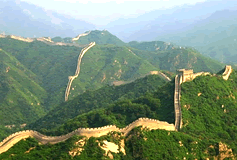 Badaling Great Wall