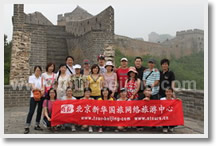 Jinshanling Great Wall Bus Tour