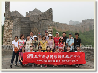 Jinshanling Great Wall Bus Tour