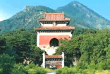 Ming Tombs