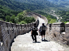Mutianyu Great Wall