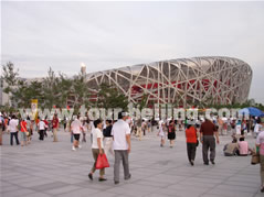 National Stadium