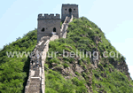 Simatai Great Wall One Day Bus Tour