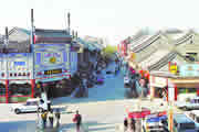 Liulichang Cultural Industry Zone