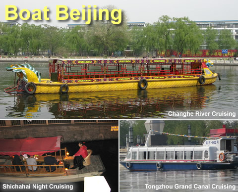 Beijing cruising, Beijing boat tour, Beijing cruise, old Beijing boat trip