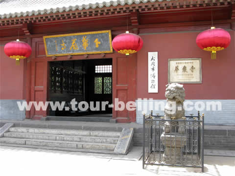 Datong Huayan Temple
