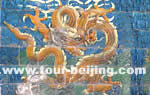 Nine-dragon Wall in Datong