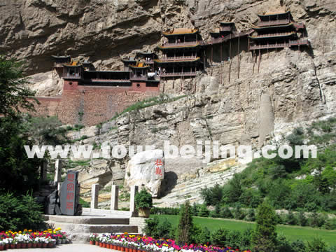 Hanging Monastery in Datong