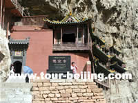 Hanging Monastery in Datong