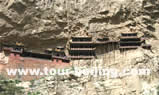 Hanging Monastery in Datong