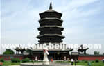 Yingxian Wooden Tower