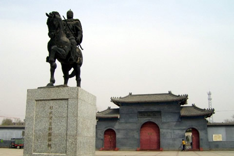 Datong Tomb of Zhaowulingwang
