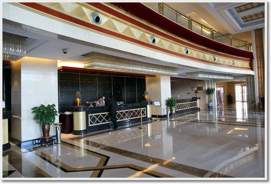 Howard Johnson Jindi Plaza Hotel Datong