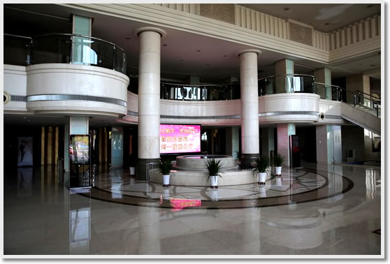 Datong Yanbei Hotel