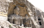 大同旅遊