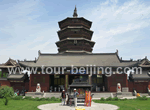 大同旅遊