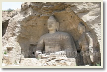 Datong One Day Highlight Private Tour