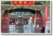 Beijing Datong 3-Night Private Round Trip by Daytime Train