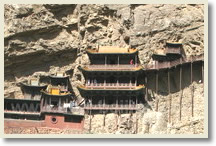 Beijing Datong 3-Night Private Round Trip by Overnight Train to and daytime train back
