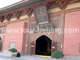 Huayan Temple