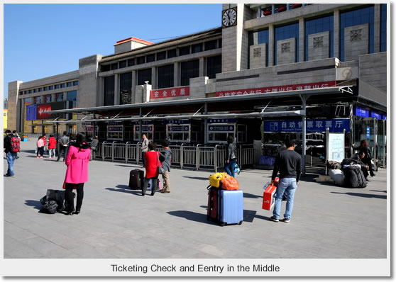Ticketing Check and Eentry in the Middle