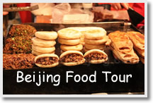 Beijing Food Tour