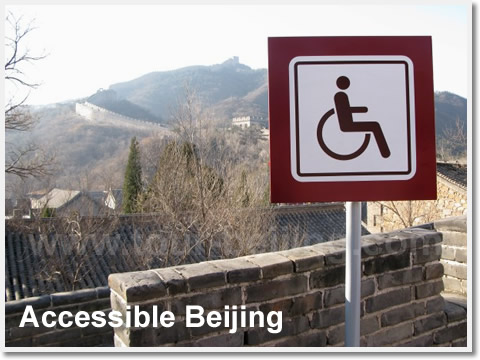 Beijing Wheelchair Accessible Travel & Tours