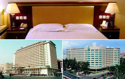 Beijing Discount Hotels jpg