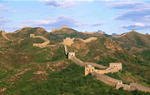 Yanqing County